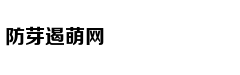 哈尔滨女车主站车顶维权：我没学